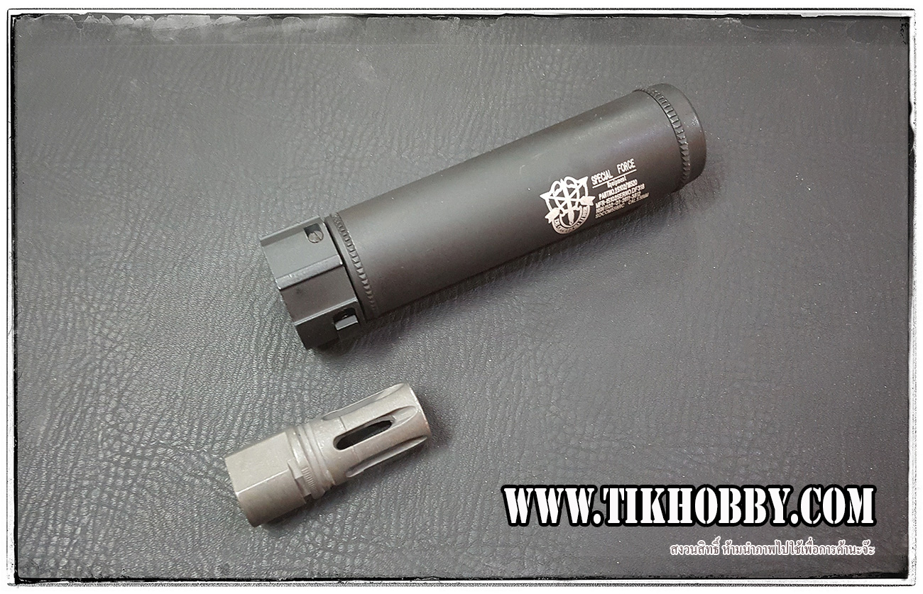 ไซเรนเซอร์ หรือท่อเก็บเสียงขนาด 6" ใช้กับปืนยาว (+ปลอกลดแสง)