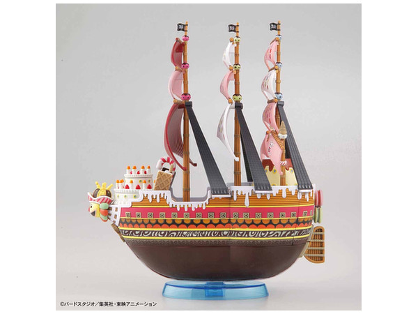 One Piece: Grand Ship Collection Queen Mama Chanter by Bandai แมวทอง