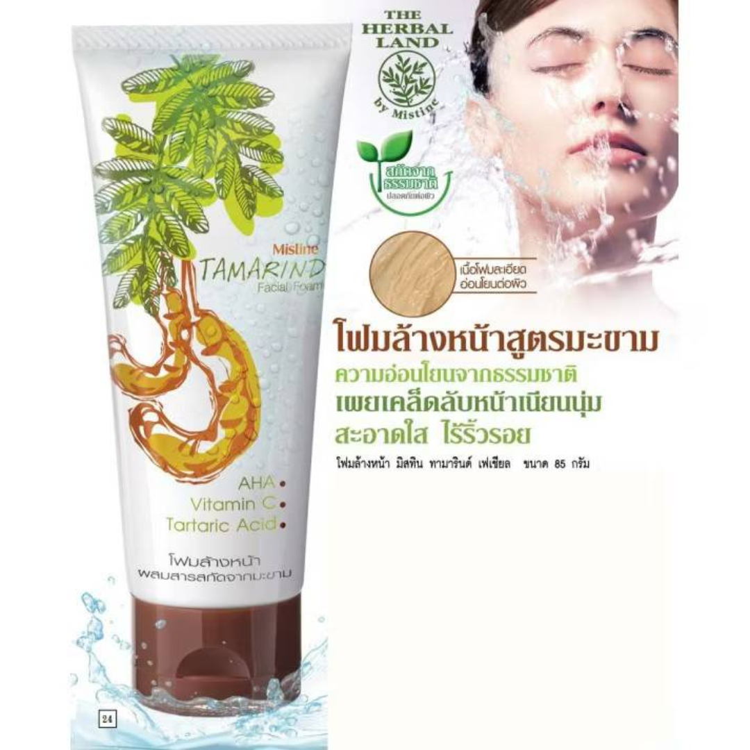 Mistine Tamarind Facial Foam 85 g.