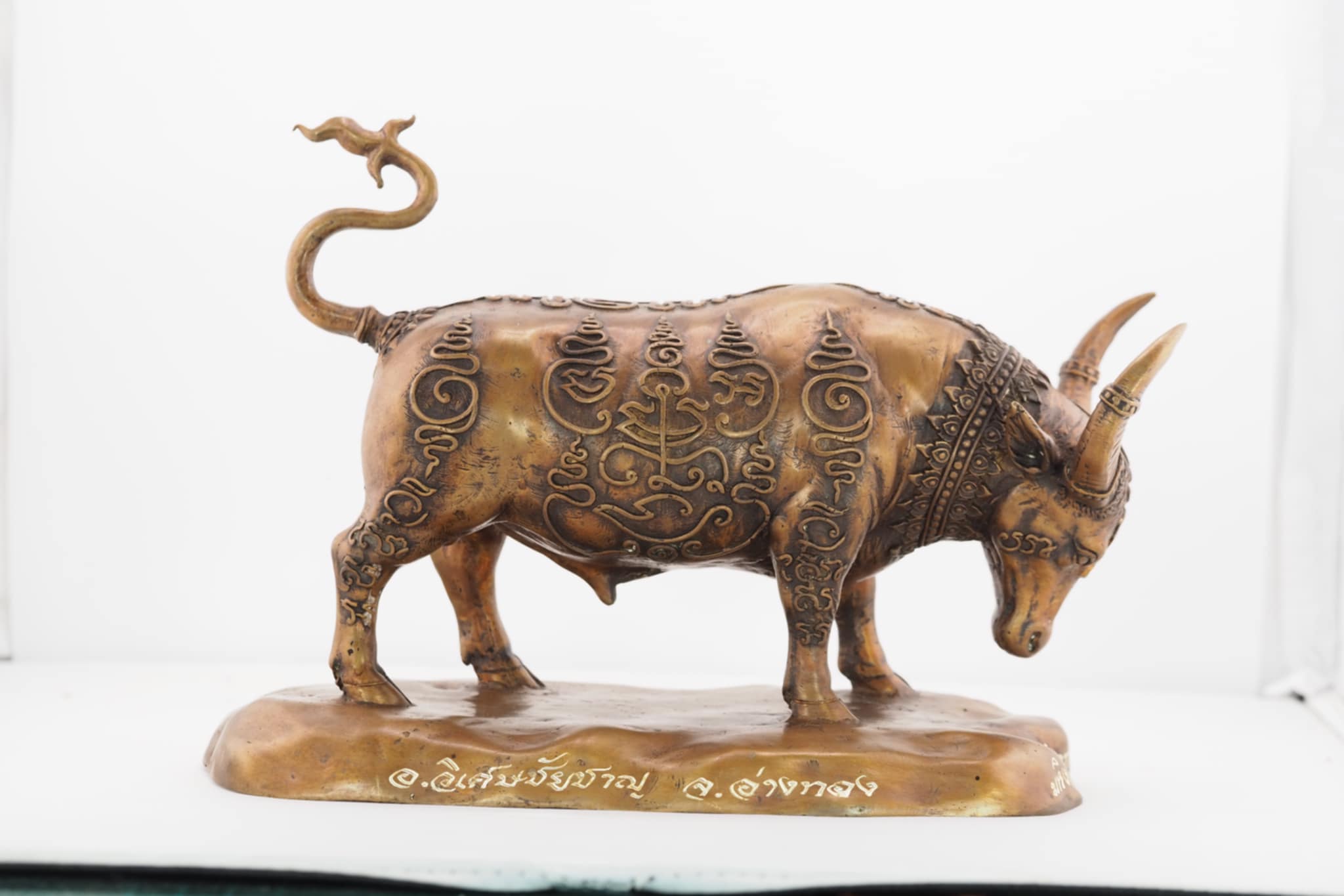 มหิงสาโภคทรัพย์ ขนาดบูชา เนื้อโลหะมันปู งานหล่อแบบโบราณยันต์นูน(ยันต์เส้นขนมจีน)