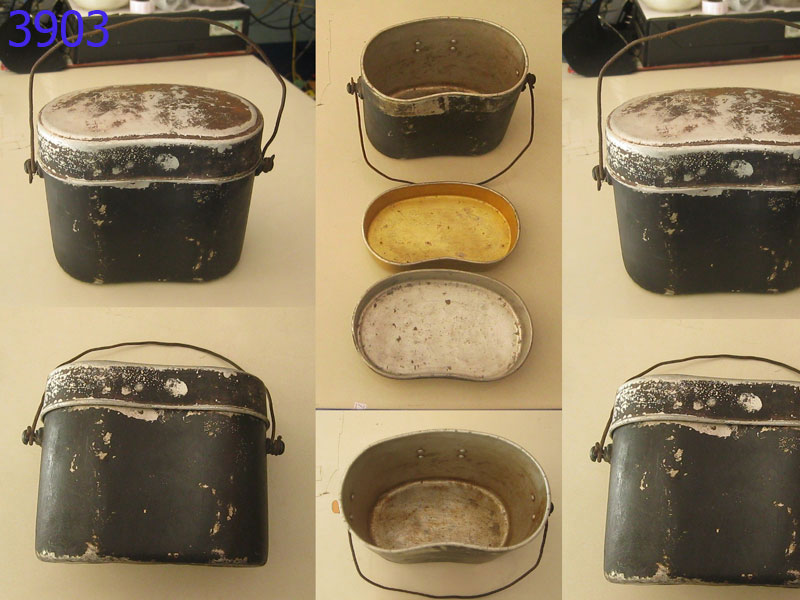 หม้อสนามมิเนียม โบราณ (3903)
