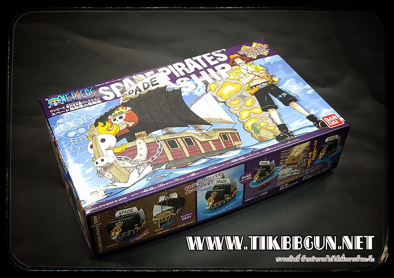 เรือ Spade Pirates Shipของ โปโตกัสเอส ดี เอส จากการ์ตูน One Piece ของแท้ BANDAI แมวทอง