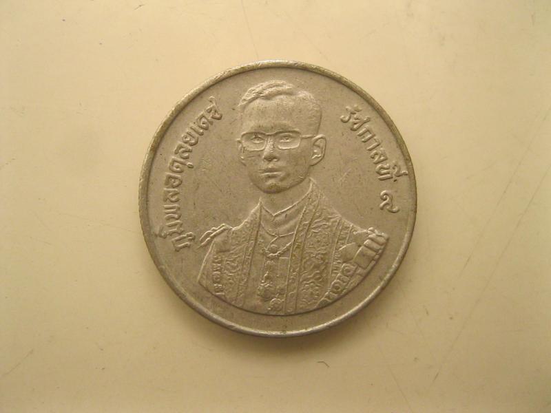 เหรียญ2บาท มหามงคลพระชนมพรรษา60ปี ปี2530 (2455)