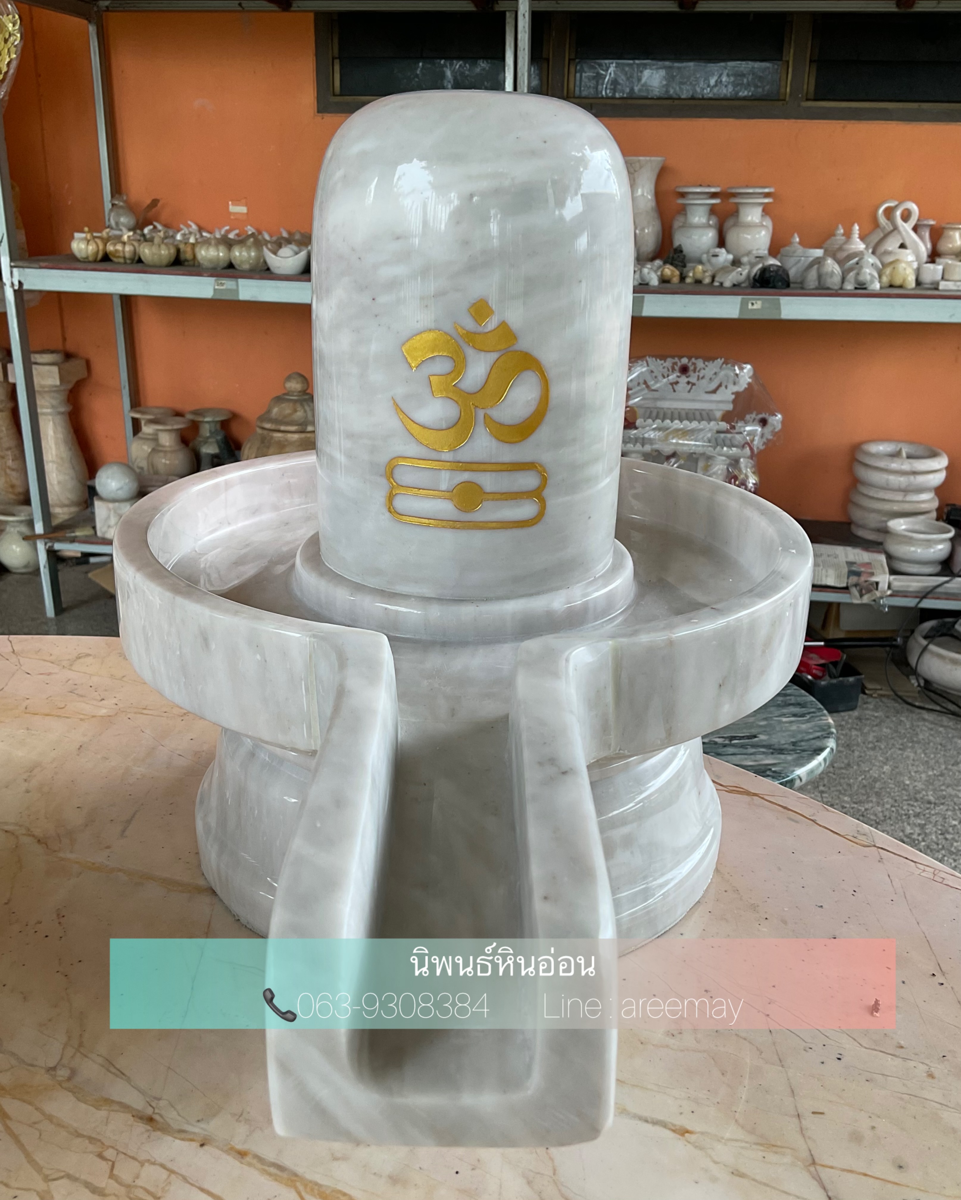 ศิวะลึงค์หินอ่อนขนาดสูง30ซม