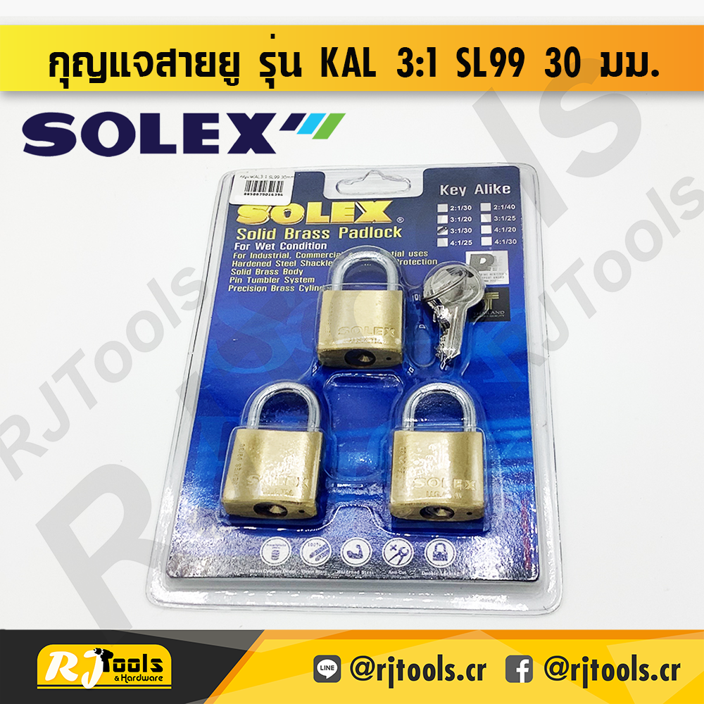 SOLEX กุญแจสายยู รุ่น KAL 3:1 SL99 ขนาด 30 มม.