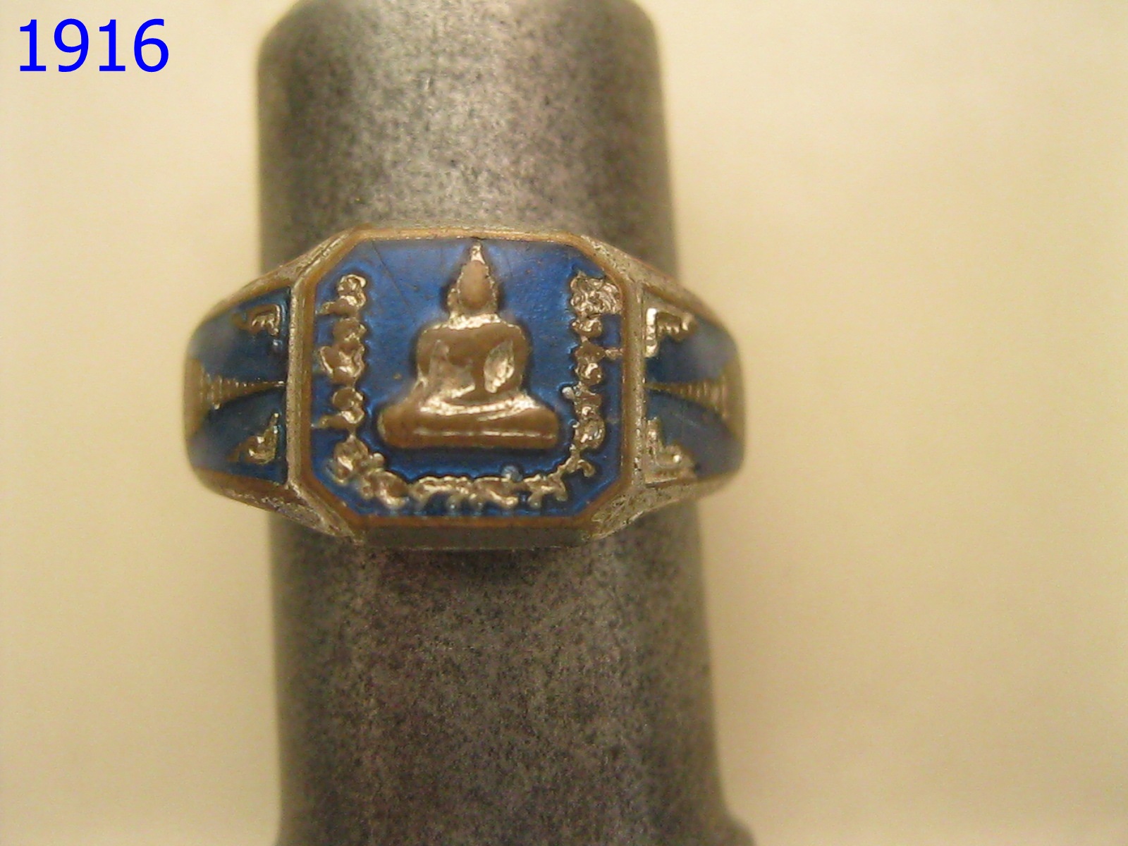 แหวนลงยา (รหัส1916)