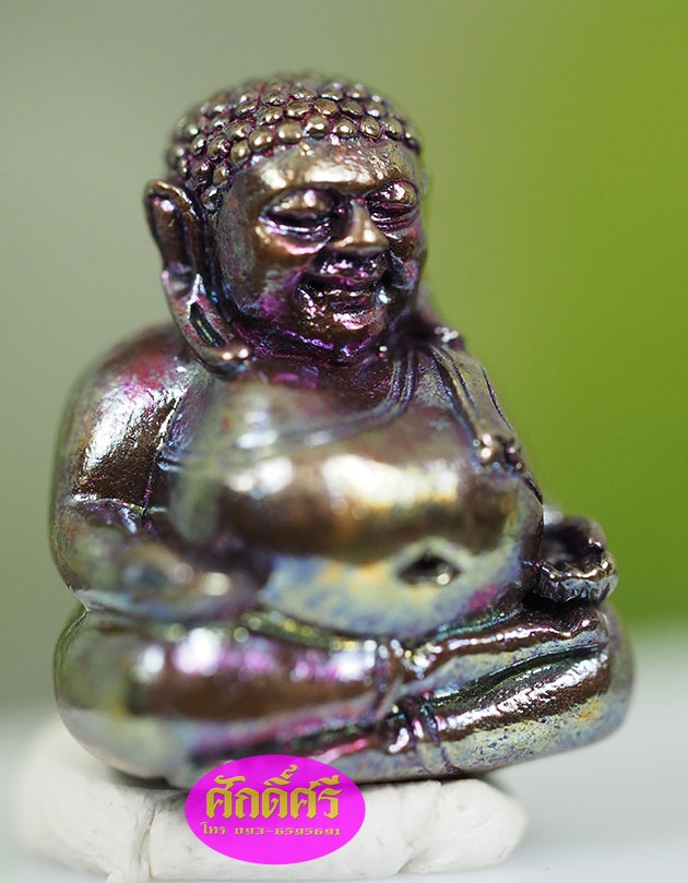 พระสังกัจจายน์เนื้อทองแดงผิวรุ้ง รุ่นมหาลาภมหาบารมี หลวงพ่อโปร่ง วัดถ้ำพรุตะเคียน จ.ชุมพร