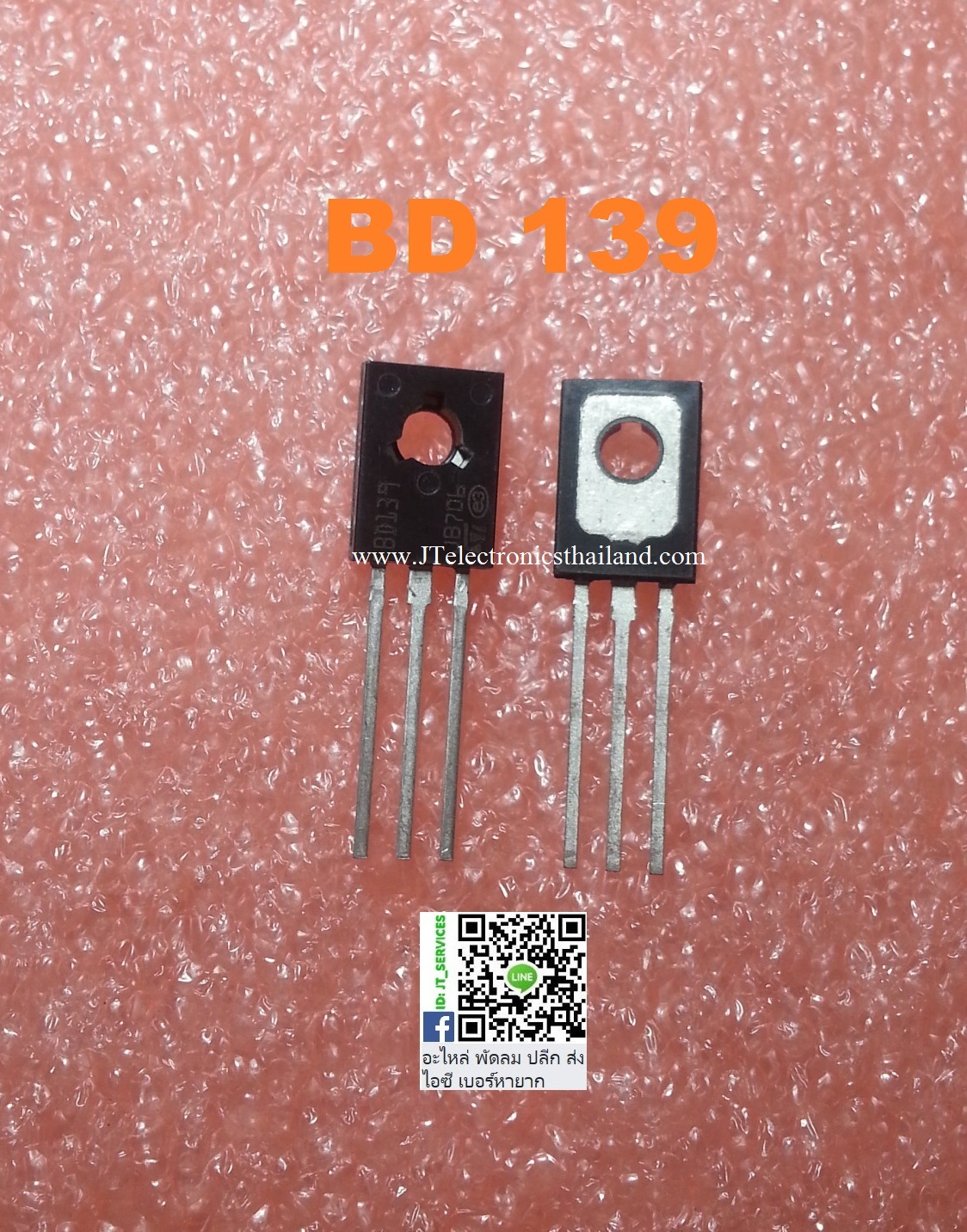 BD139