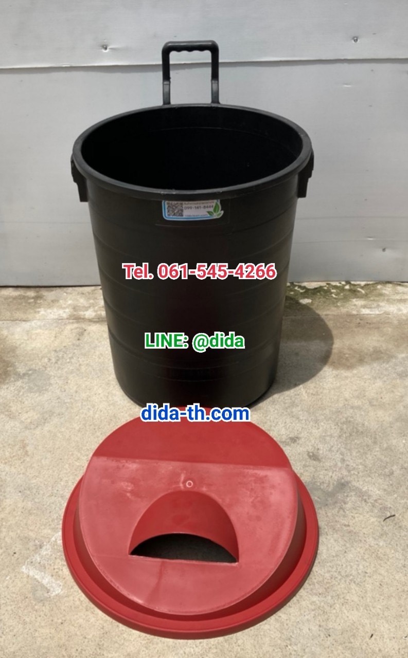 ถังขยะทรงกลม(พฤกษา) ตัวถังสีดำ มีล้อลาก 120 ลิตร