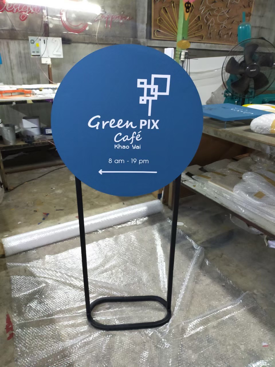 งานสติกเกอร