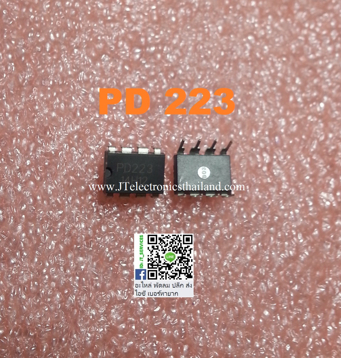 PD223