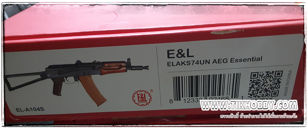 ปืนอัดลม ระบบไฟฟ้า AK EL-A 104S Essential AK-74UN