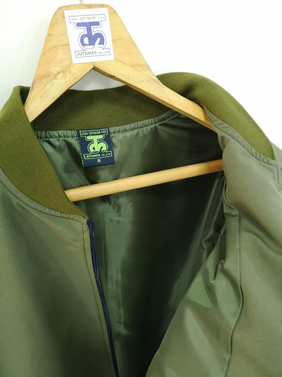 Baseball Jacket 6406 เสื้อแจ็คเก็ตสีเขียวขี้ม้าแขนสีเทาสไตล์เบสบอล