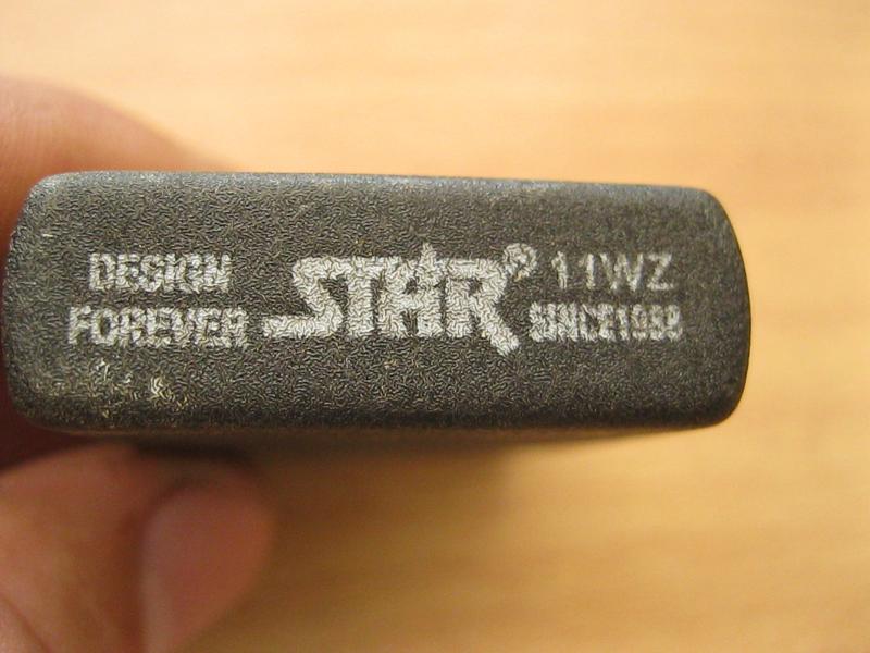 ไฟแช็ค STAR (4621)