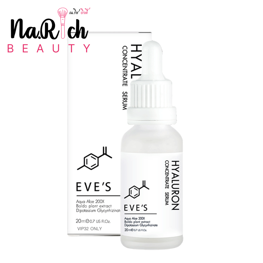 EVE'S Hyaluron Concentrate Serum 20 ml.