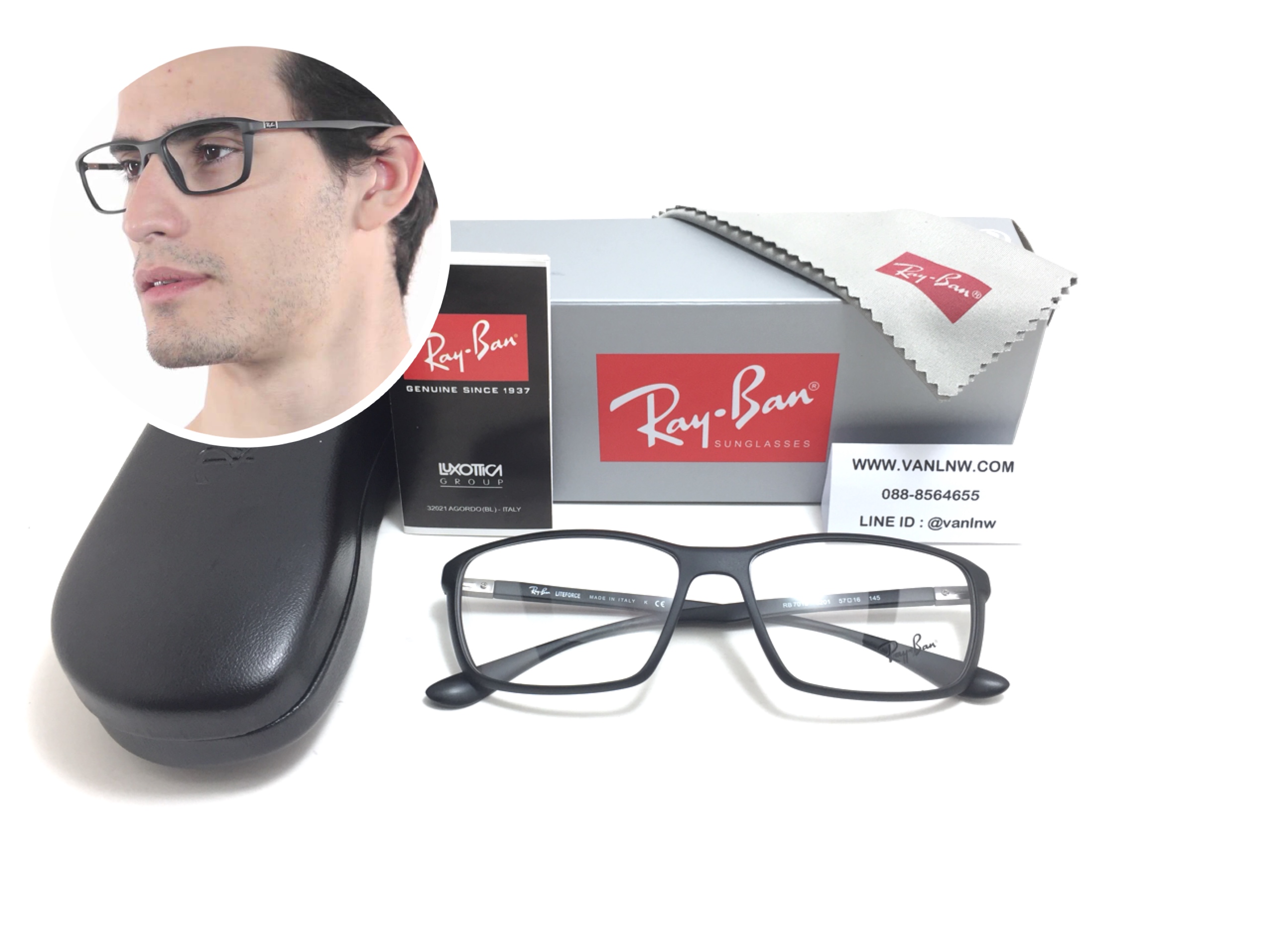แว่นสายตา Rayban RB7018 5201 57-16 145 <ดำด้าน>