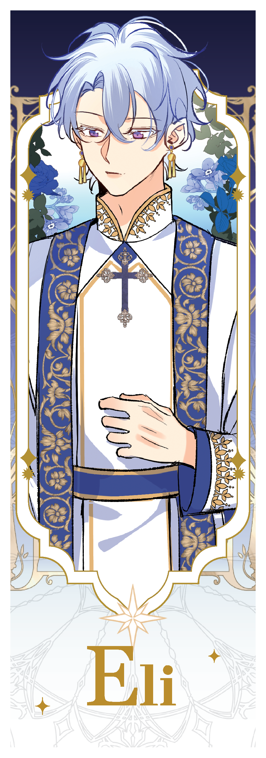 Laser Ticket: Dragon’s Heart [ข้านี่แหละ! นักบวชผู้ปรารถนาจะขี่มังกร] (จัดส่งหลังงานหนังสือ)