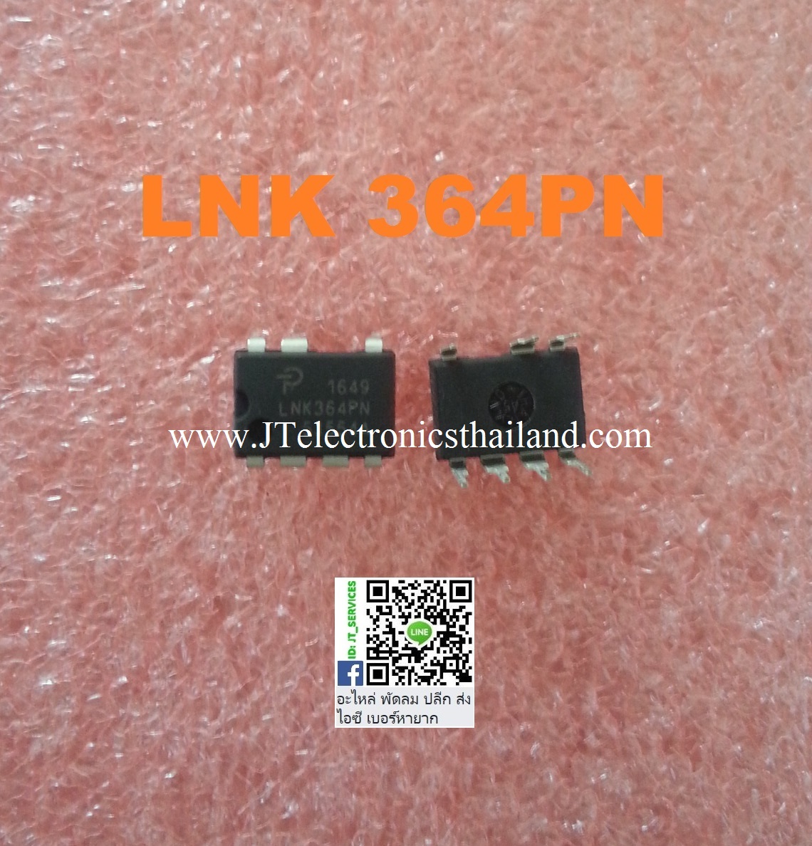 LNK364PN