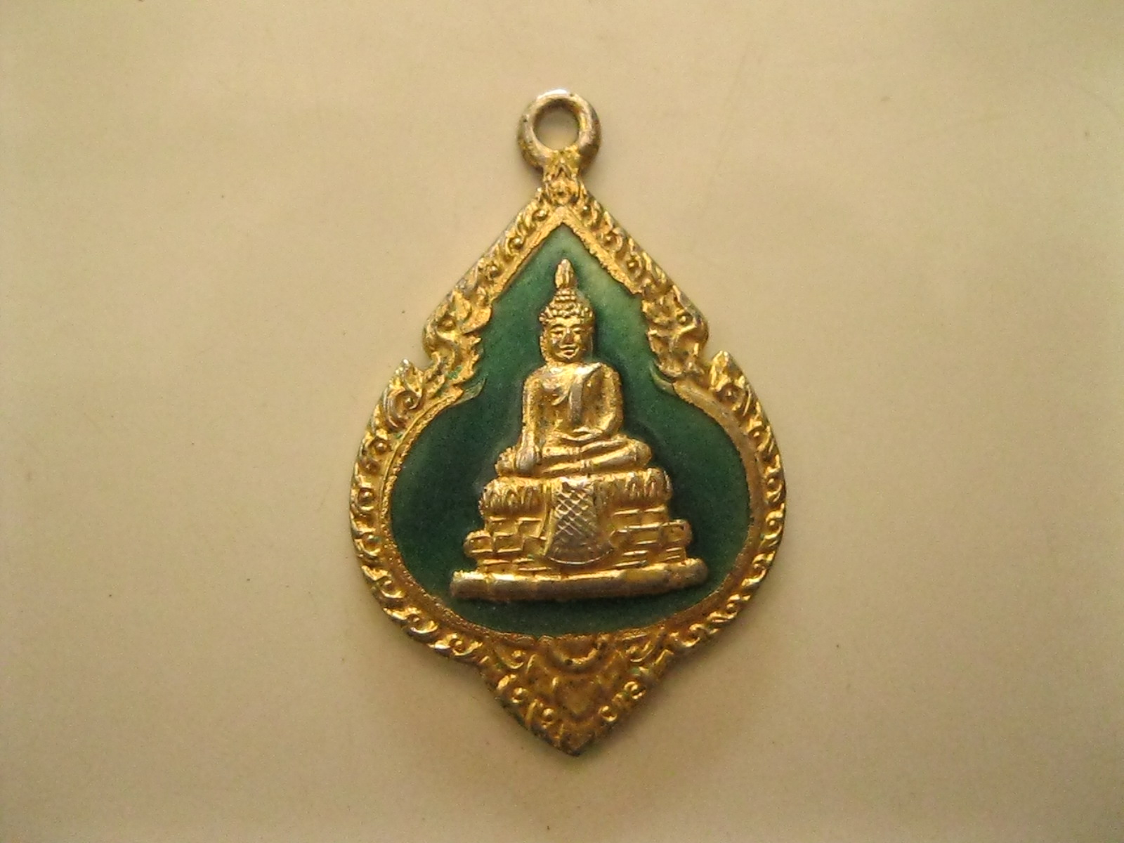 เหรียญหลวงพ่อวัดไร่ขิง พ.ศ.2538 (รหัส419)