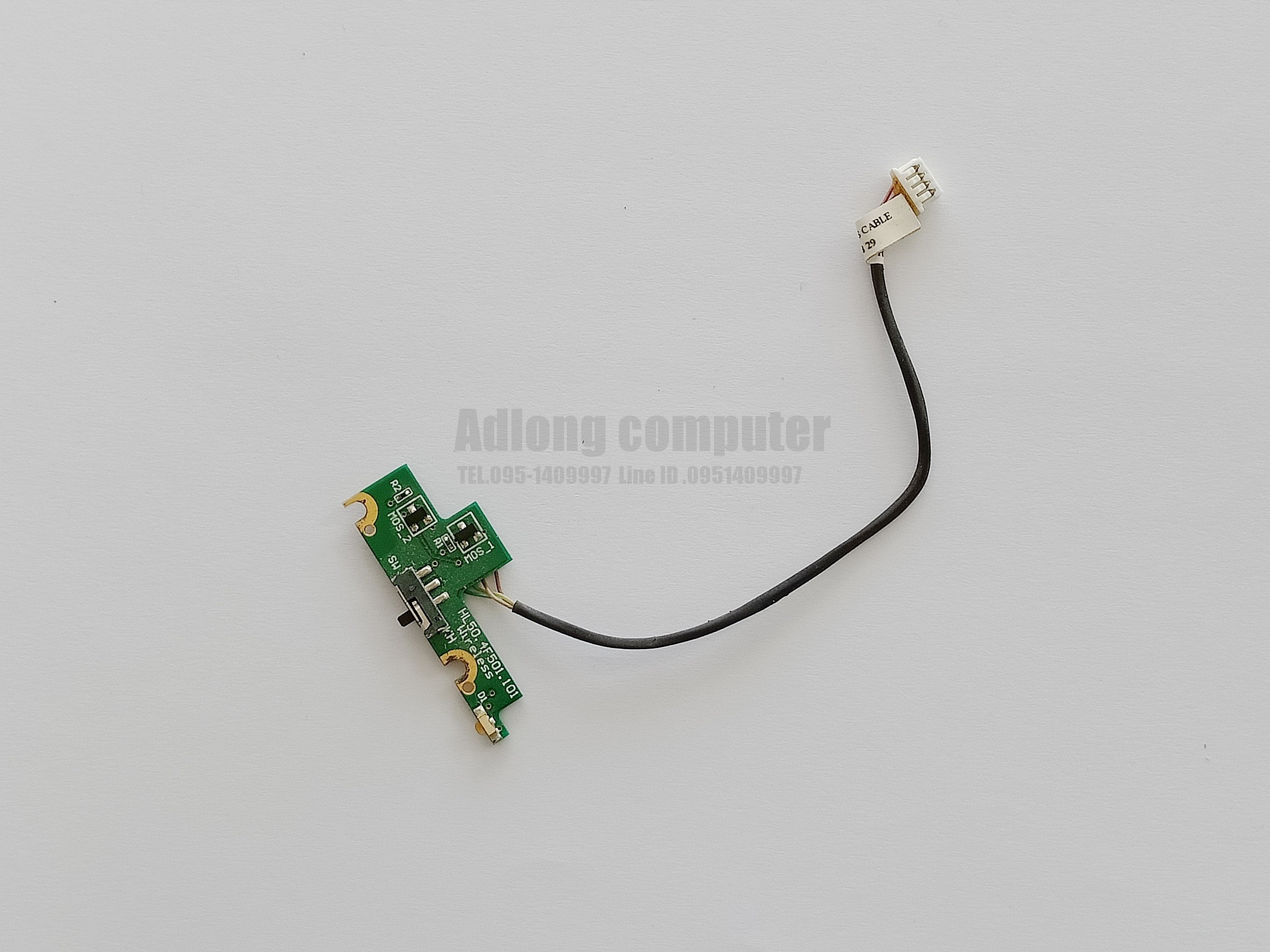 สวิตซ์ไวไฟ Compaq V3000