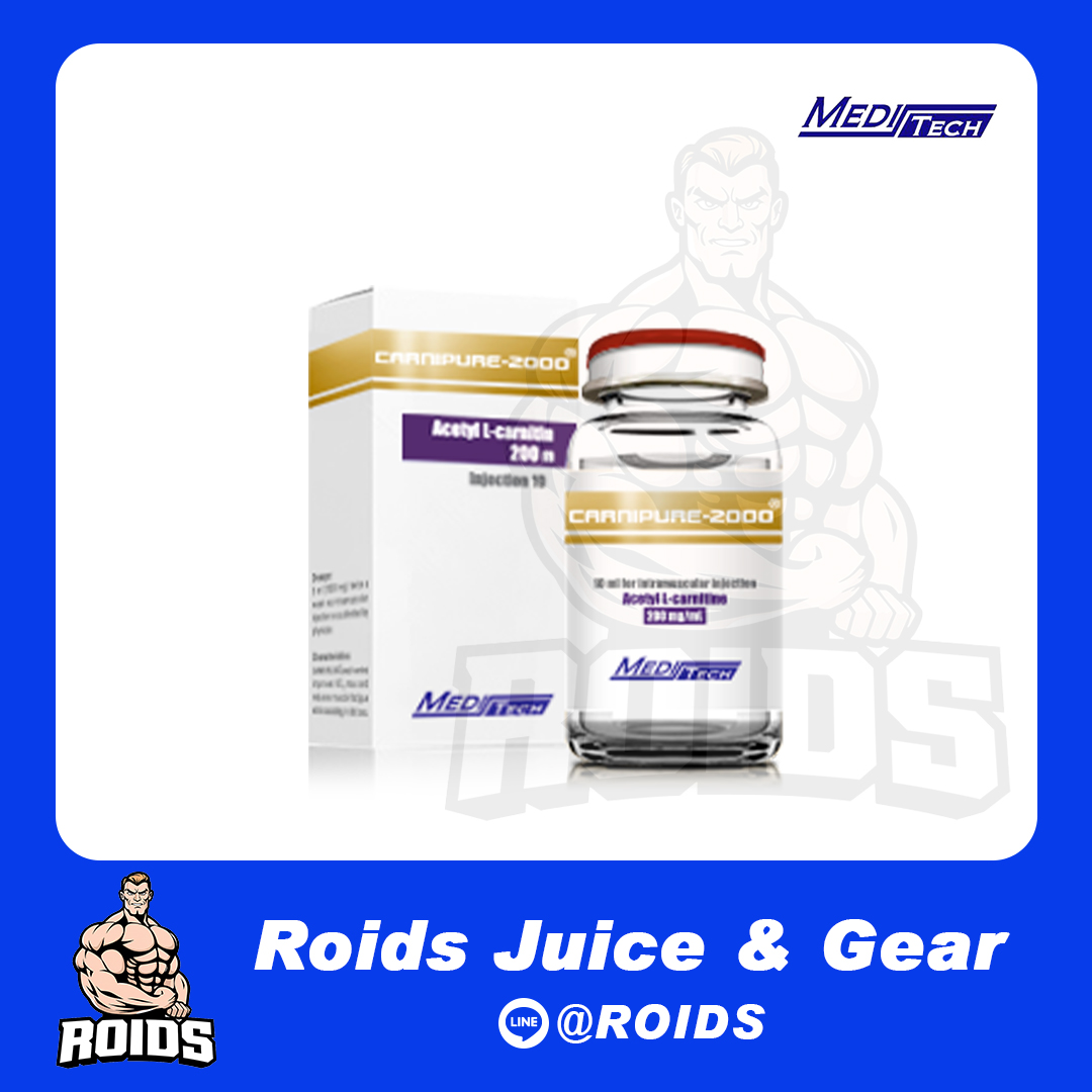 CARNIPURE-2000 ACETYL L-CARNITINE 200 mg
