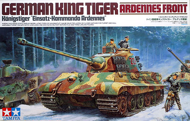 รถถัง FGERMAN KING TIGER 1/35 Tamiya (TA35252 )