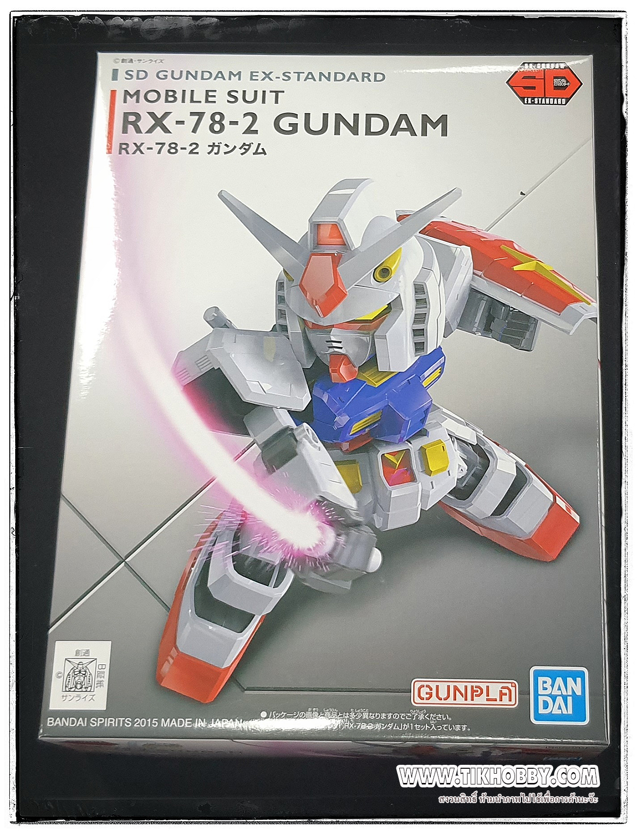 SD GUNDAM EX STANDARD RX-78-2 GUNDAM