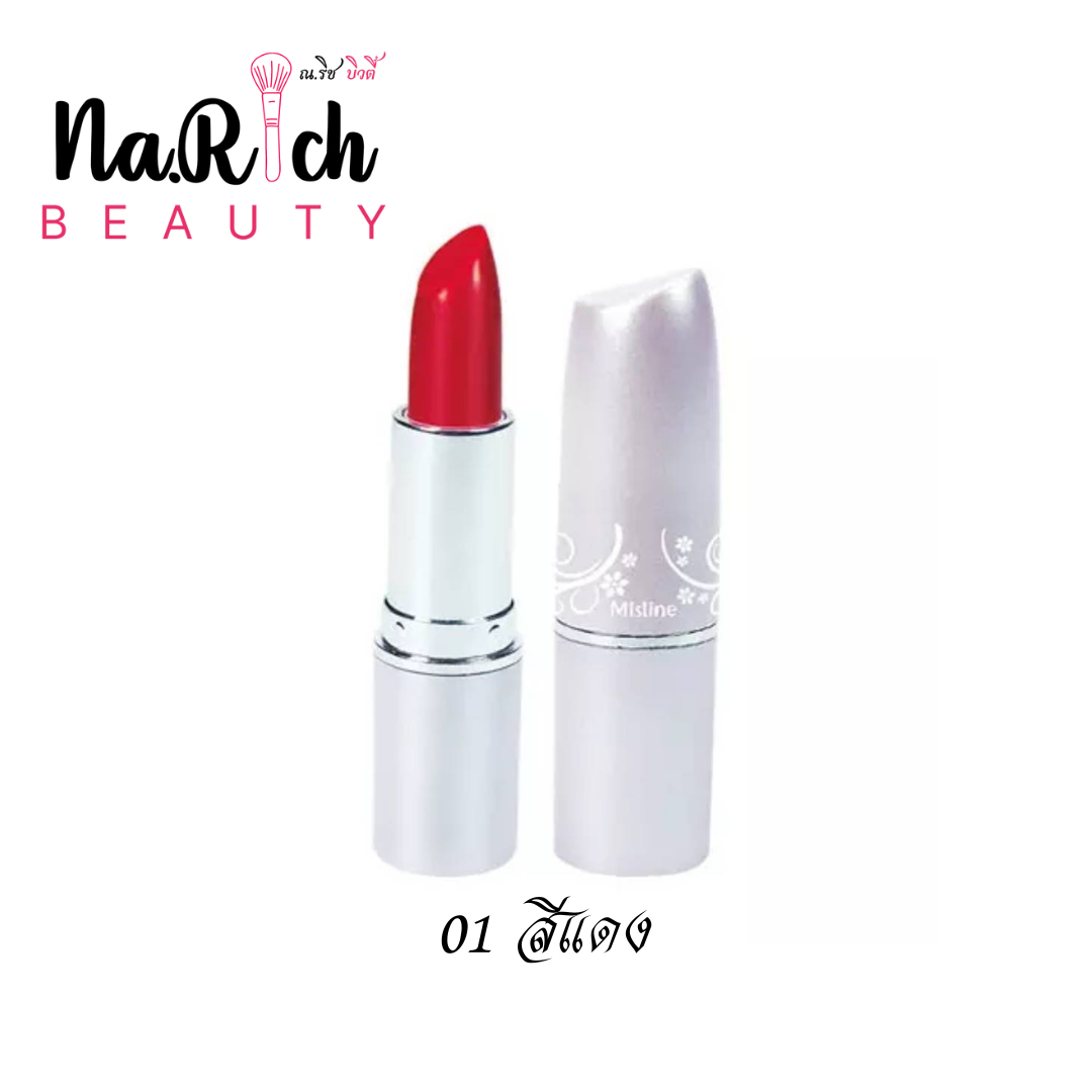 Mistine Number 1 Princess Lipstick 3.7 g.