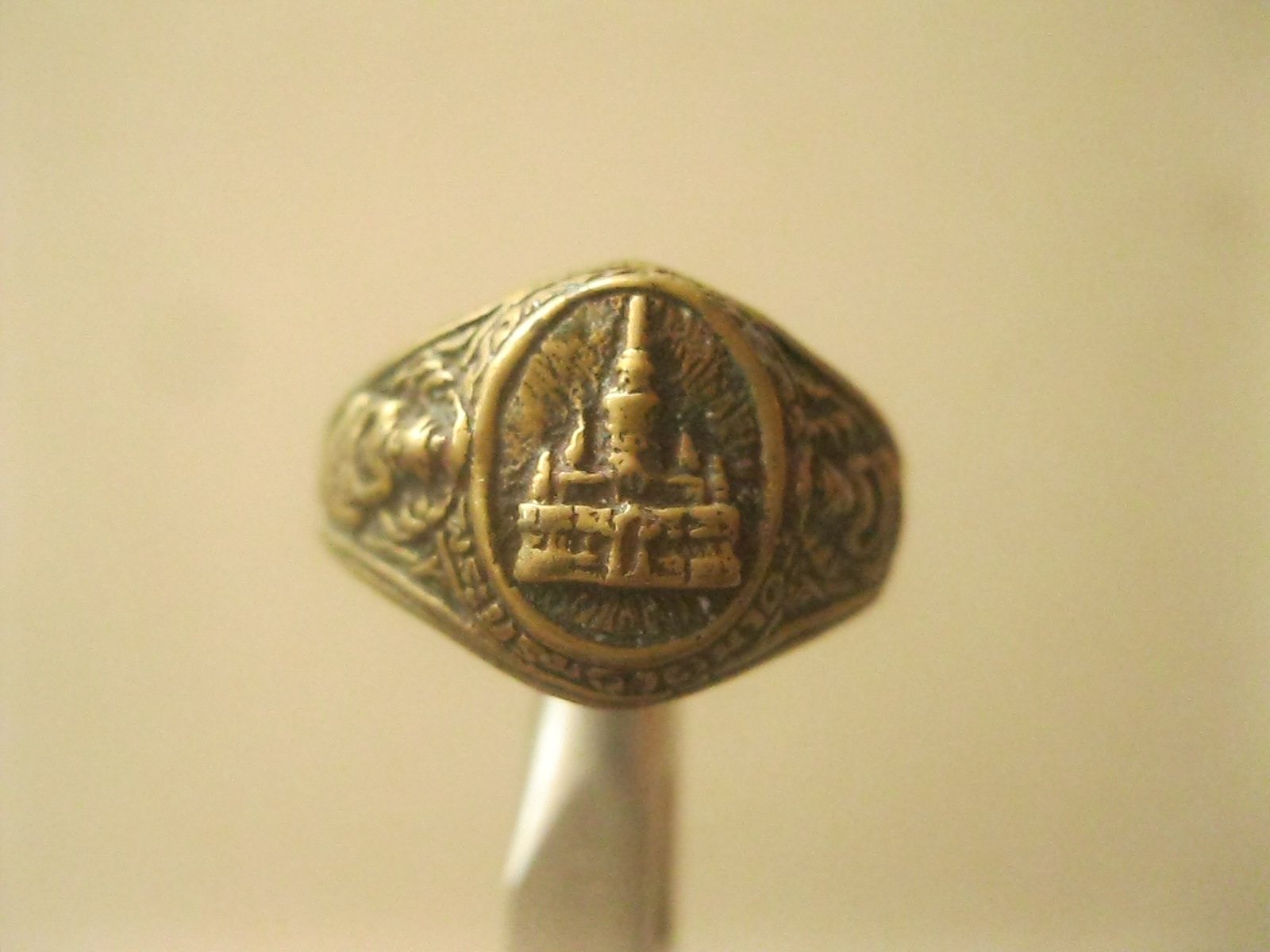 แหวนพระบรมธาตุนาคูน แหวนทองเหลือง (รหัส1913)