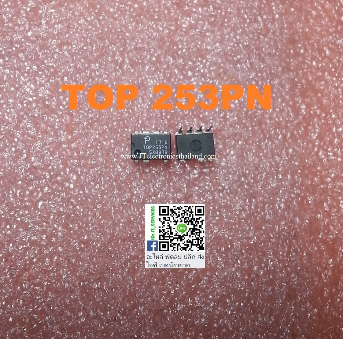 TOP253PN