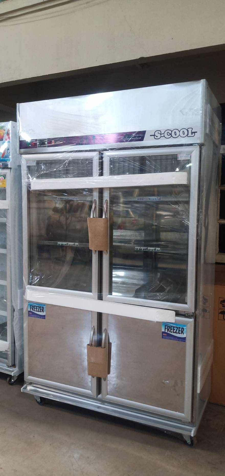 ตู้แช่สแตนเลส 4 ประตู S-COOL รุ่น STVM-124C