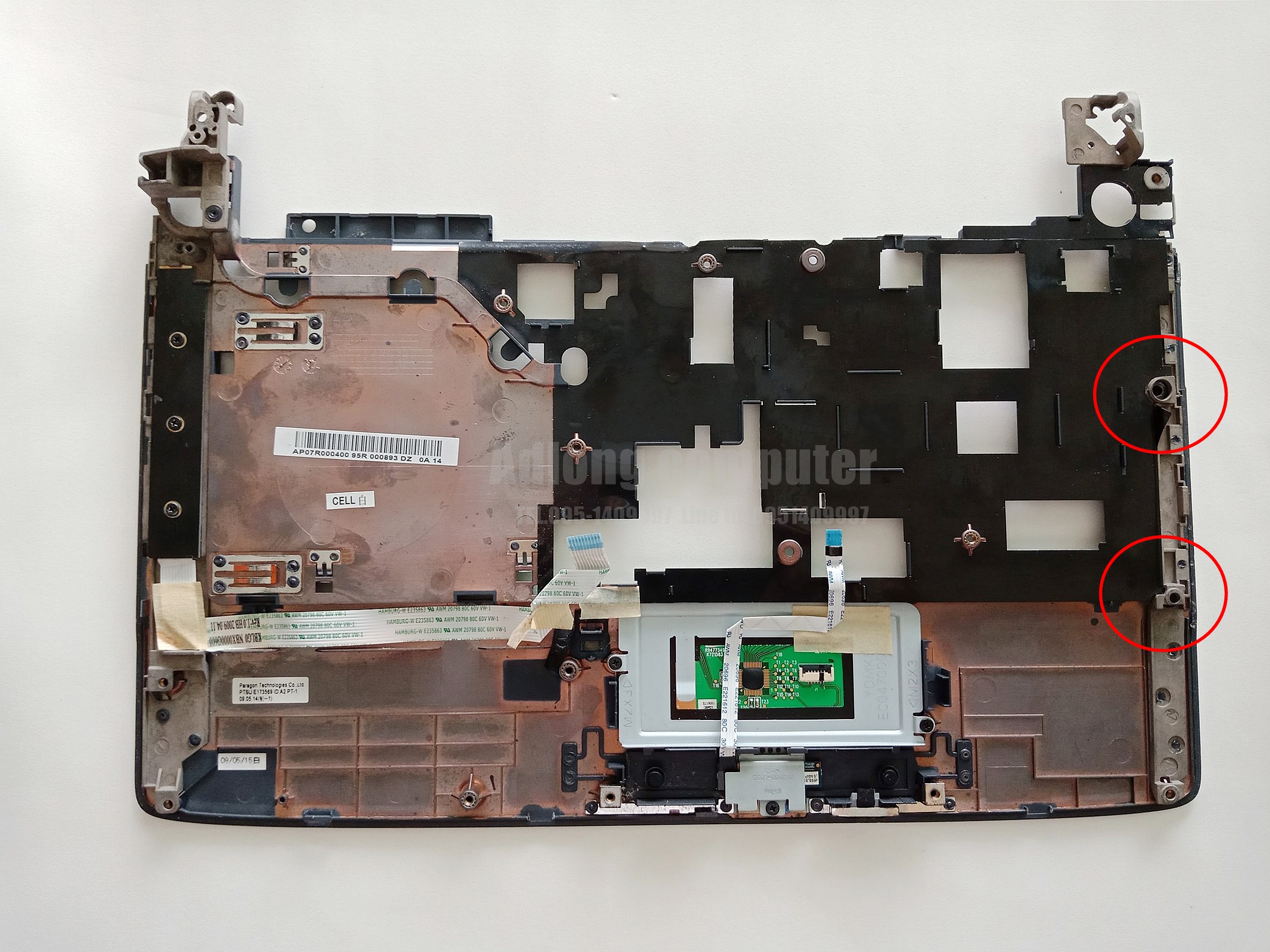 บอดี้บนโน๊ตบุ๊ค Acer aspire 4535G