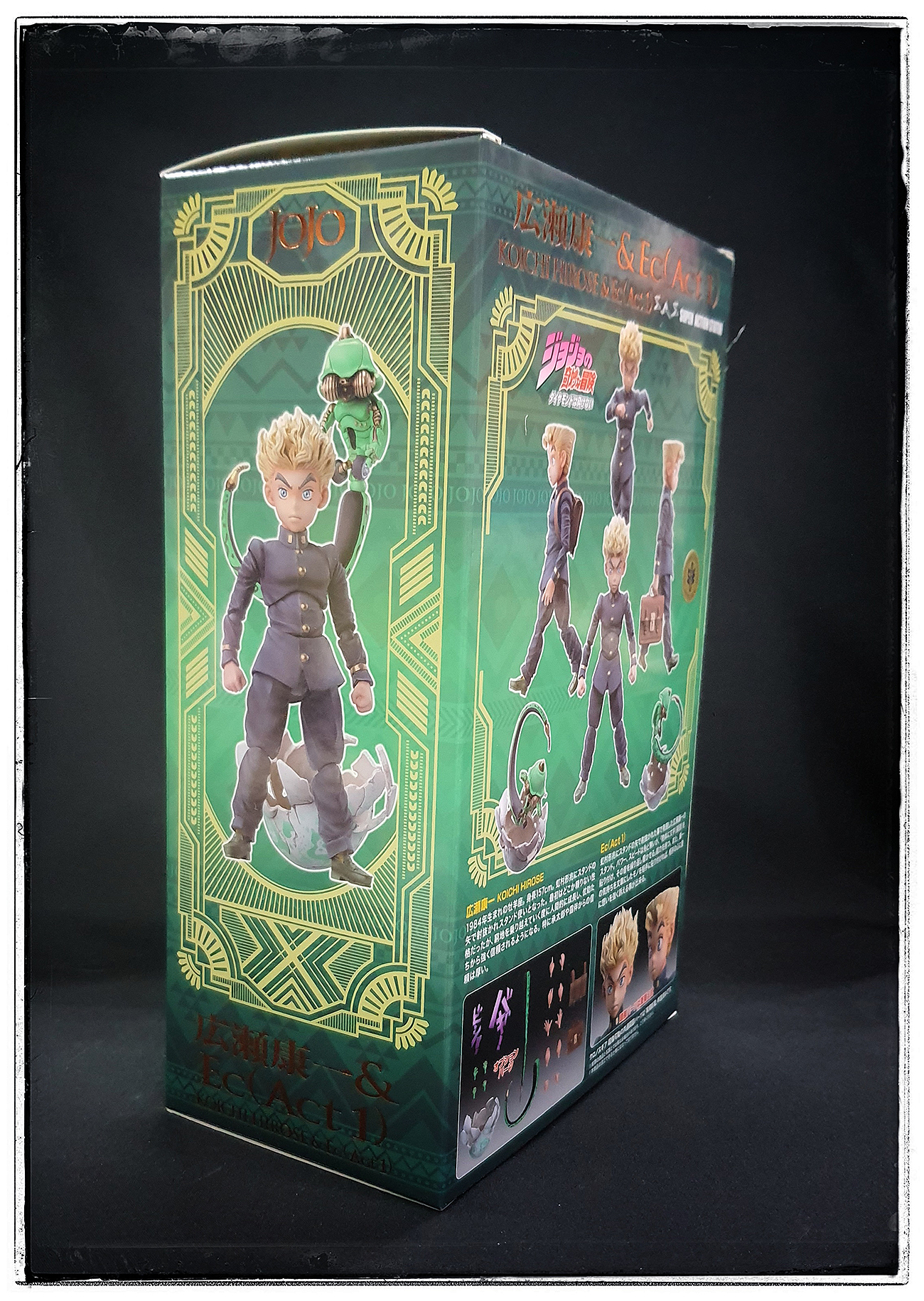 SUPERSUPER ACTION STATUE: KOICHI HIROSE & EC (ACT1) (JOJO'S BIZARRE ADVENTURE PART 4) by Medicos