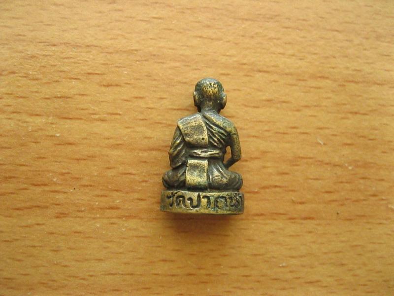 รูปหล่อหลวงพ่อสด วัดปากน้ำ (รหัส612)