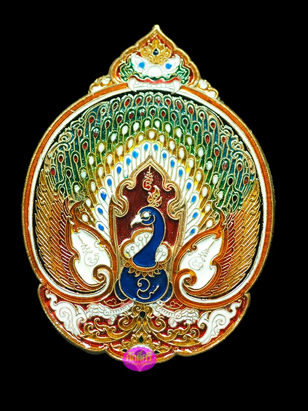 นกยูงทอง รุ่นเอกะ มีทองให้โชค ครูบาตาน วัดวังมน จ.ลำปาง เนื้อทองแดงลงยาทศชาด+หลัง