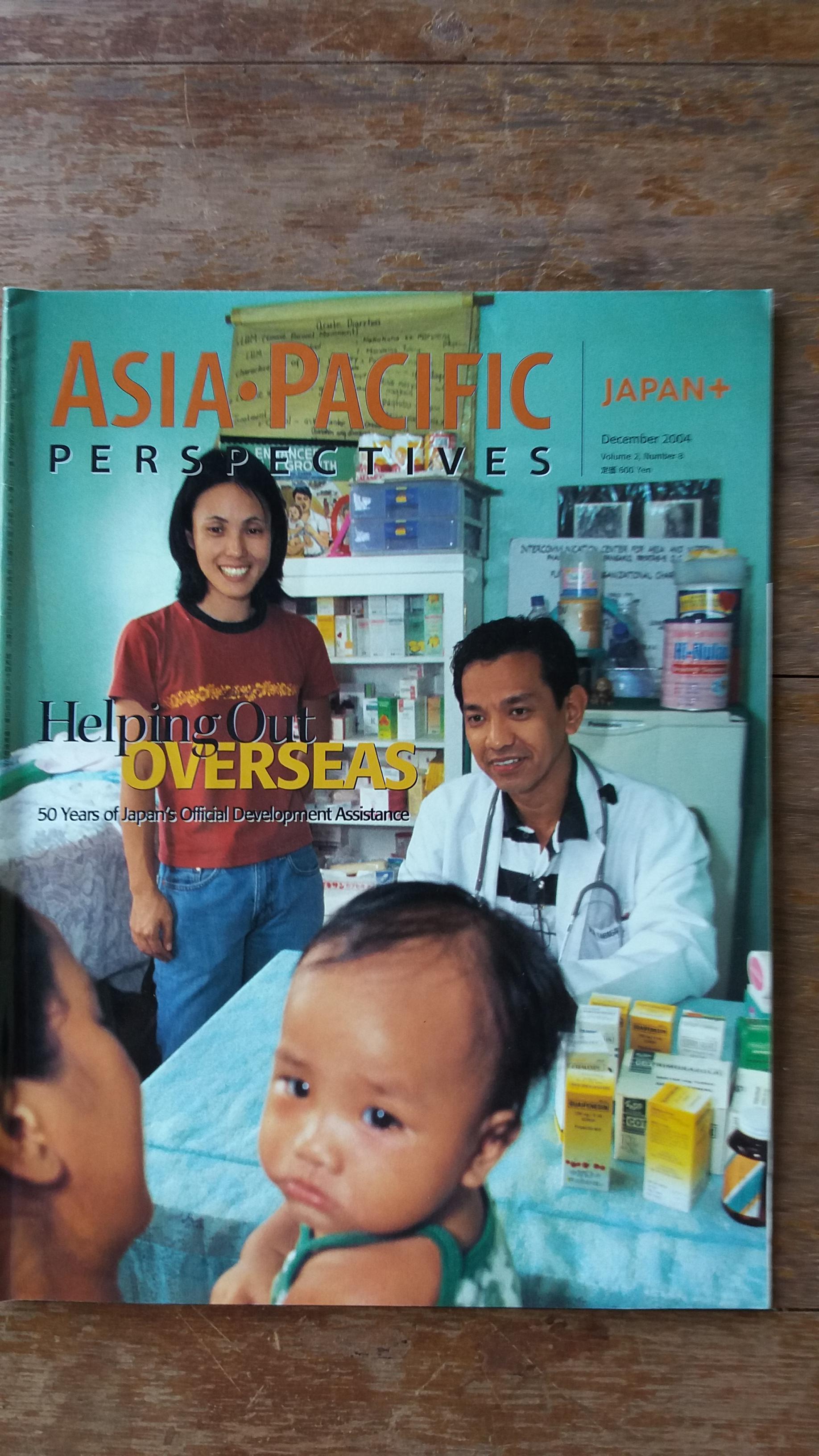 Asia>Pacific Perspectives (Japan+) December 2004, Volume 2,Number 8