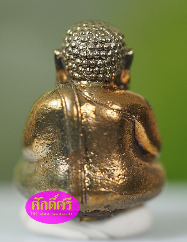 พระสังกัจจายน์เนื้อนวโลหะ ตะกรุดทองคำ รุ่นมหาลาภมหาบารมี หลวงพ่อโปร่ง วัดถ้ำพรุตะเคียน จ.ชุมพร