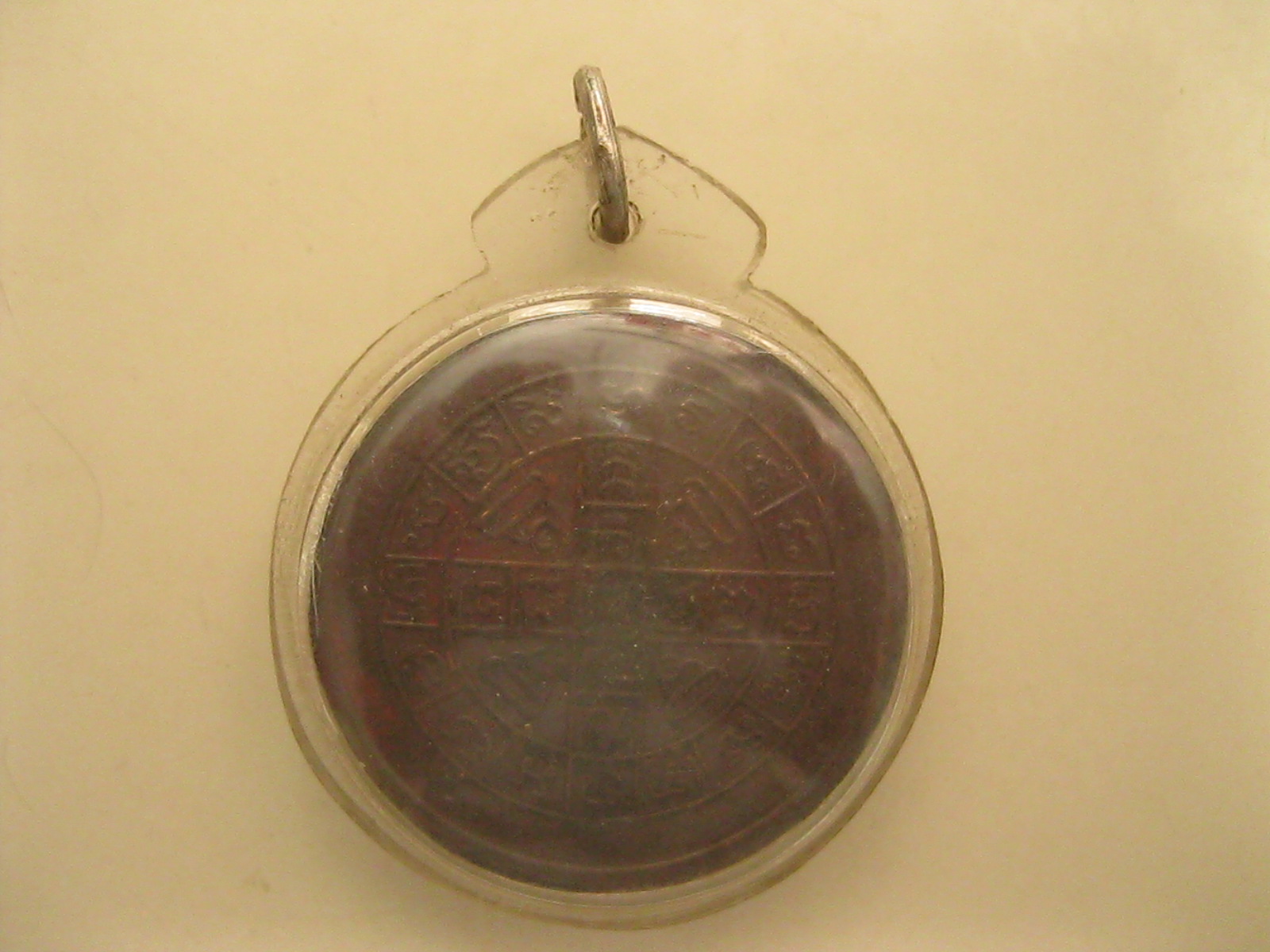 เหรียญพระครูวิริยกิตติ หลวงปู่โต๊ะ 2512 (รหัส052).