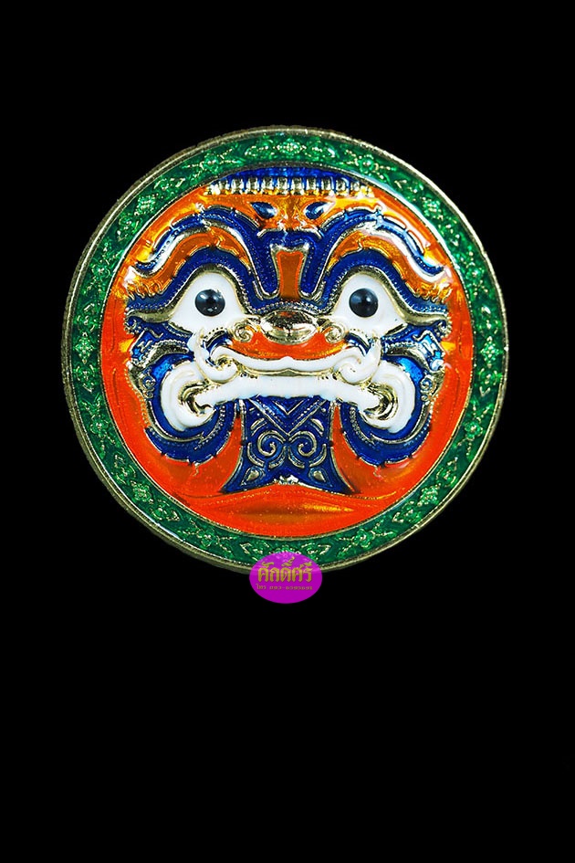 เหรียญท้าวเวชสุวรรณ รุ่นเศรษฐี เนื้อกะหลั่ยทองลงยา วัดถ้ำ อ.เมืองยะลา จ.ยะลา