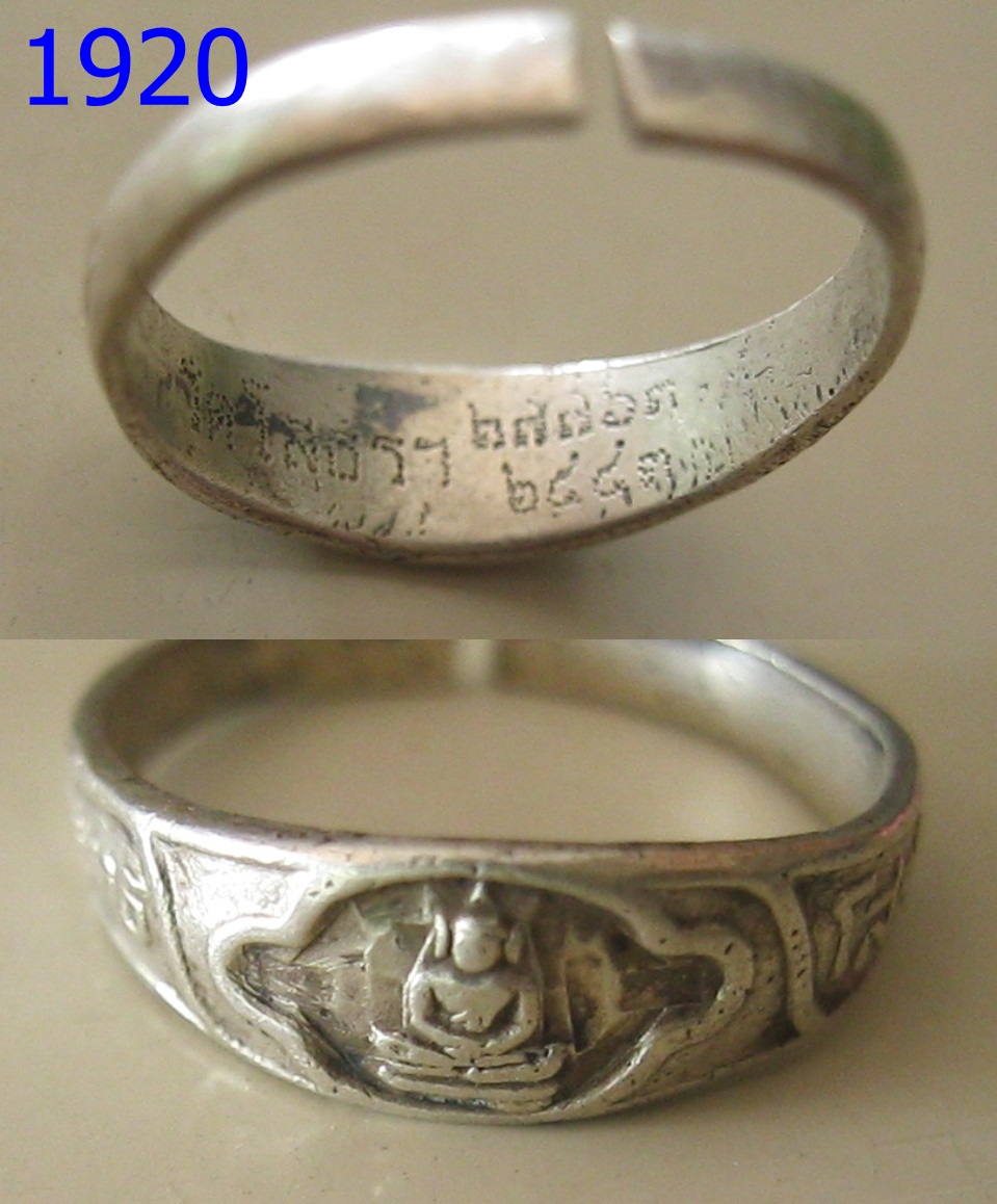 แหวนเงิน พระพุทธโสธร วัดโสธรฯ (รหัส1920)