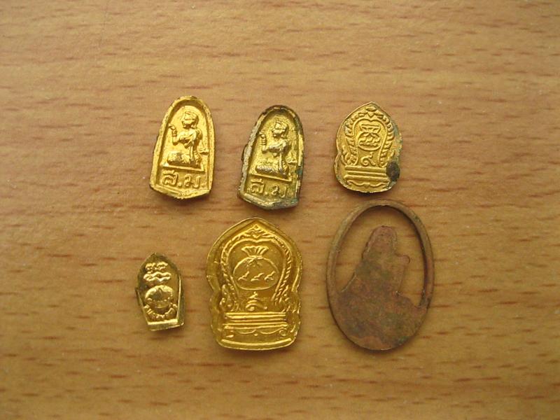 เหรียญนางกวักเรียกทรัพย์ มหาเสน่ห์ 6องค์ (รหัส230)