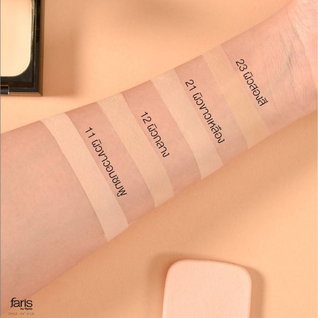 Faris by Naris Aina Perfect Skin Foundation Powder SPF30 PA+++