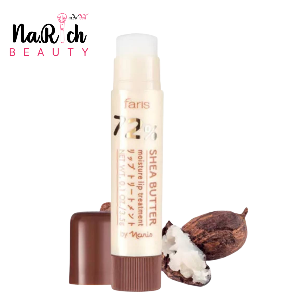Faris 72% SheaButter MoistureLip Treatment