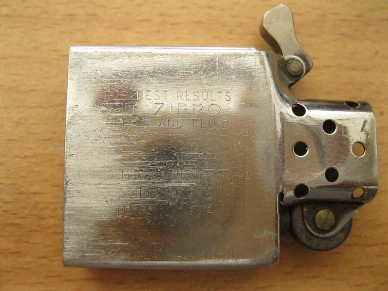 ไฟแช็ค Zippo อันที่1 (4607)