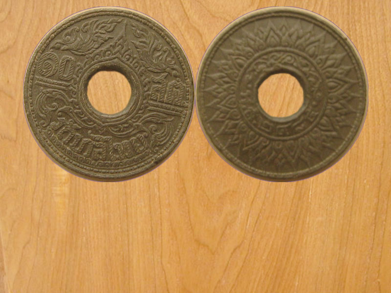 เหรียญสตางค์รู10สตางค์ พ.ศ.2485 เนื้อดีบุก(3119)