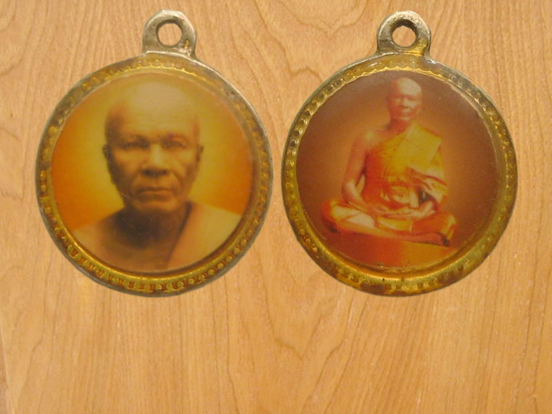 เหรียญหลวงพ่อวัดปากน้ำ เหรียญเล็อกเก็ต (3214)