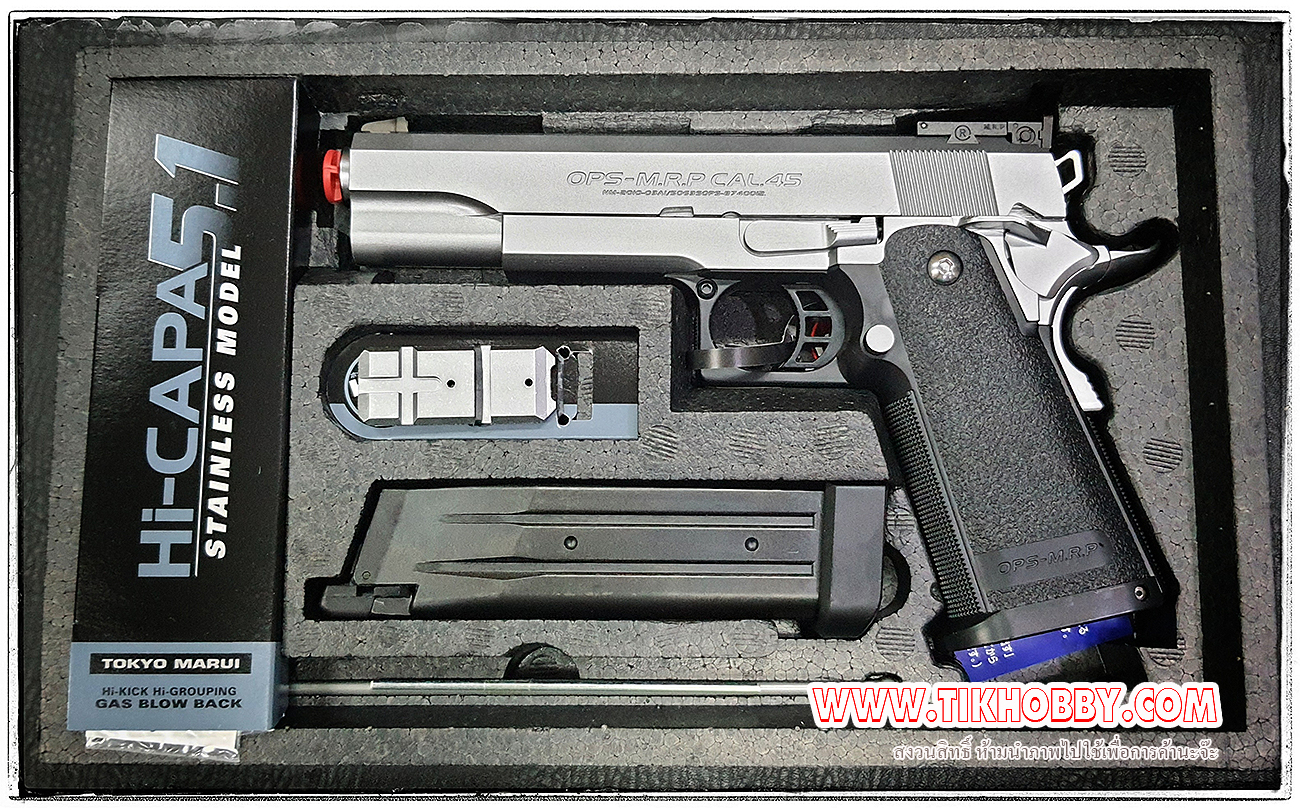 Hi-capa 5.1 Stainless Model จาก Tokyo Marui