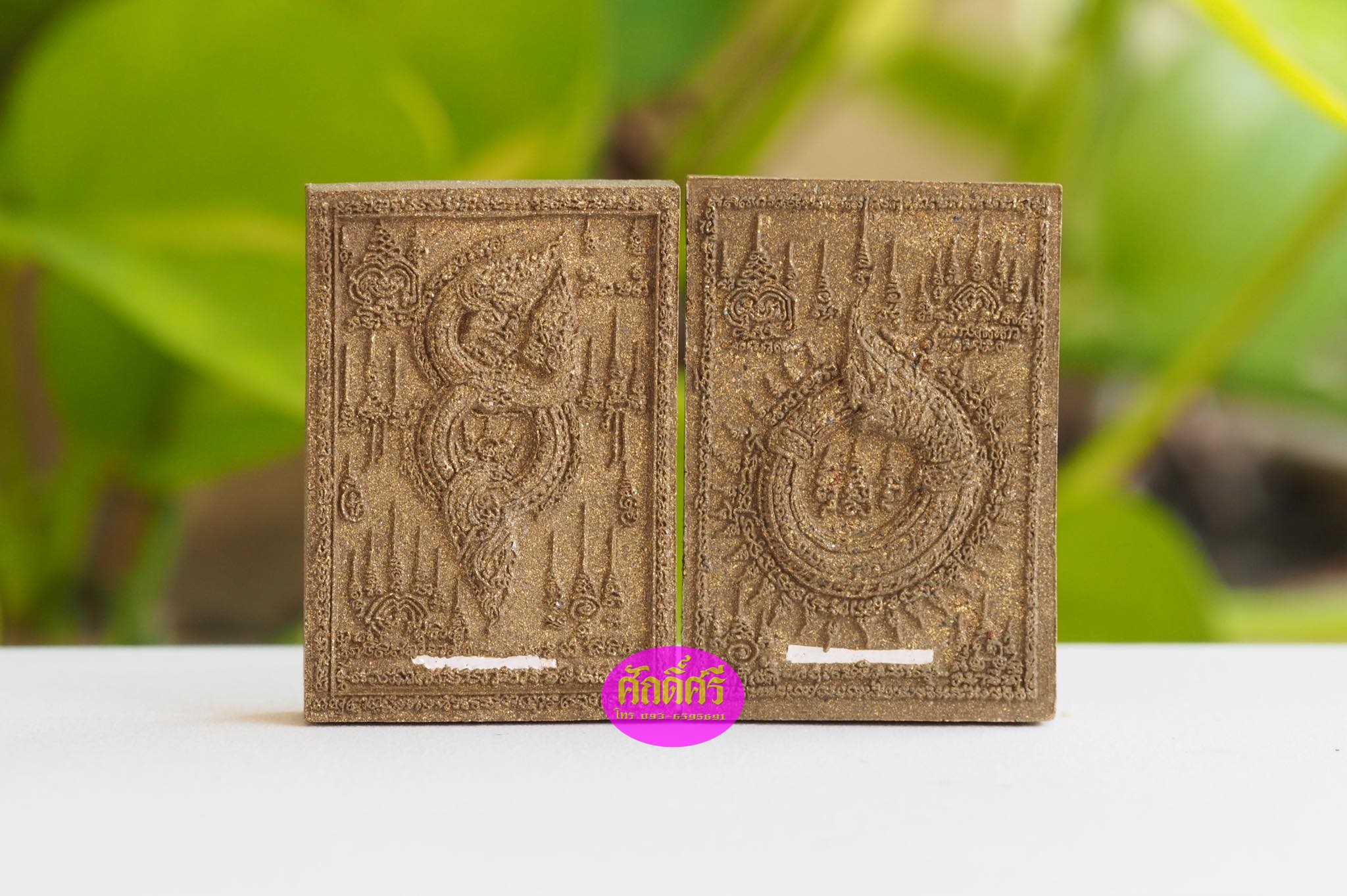 นาคบาศเกี้ยวทรัพย์ เนื้อมวลสารว่านพุทธคุณ๑๐๘ โรยผงตะไบ ตะกรุดเงินคู่