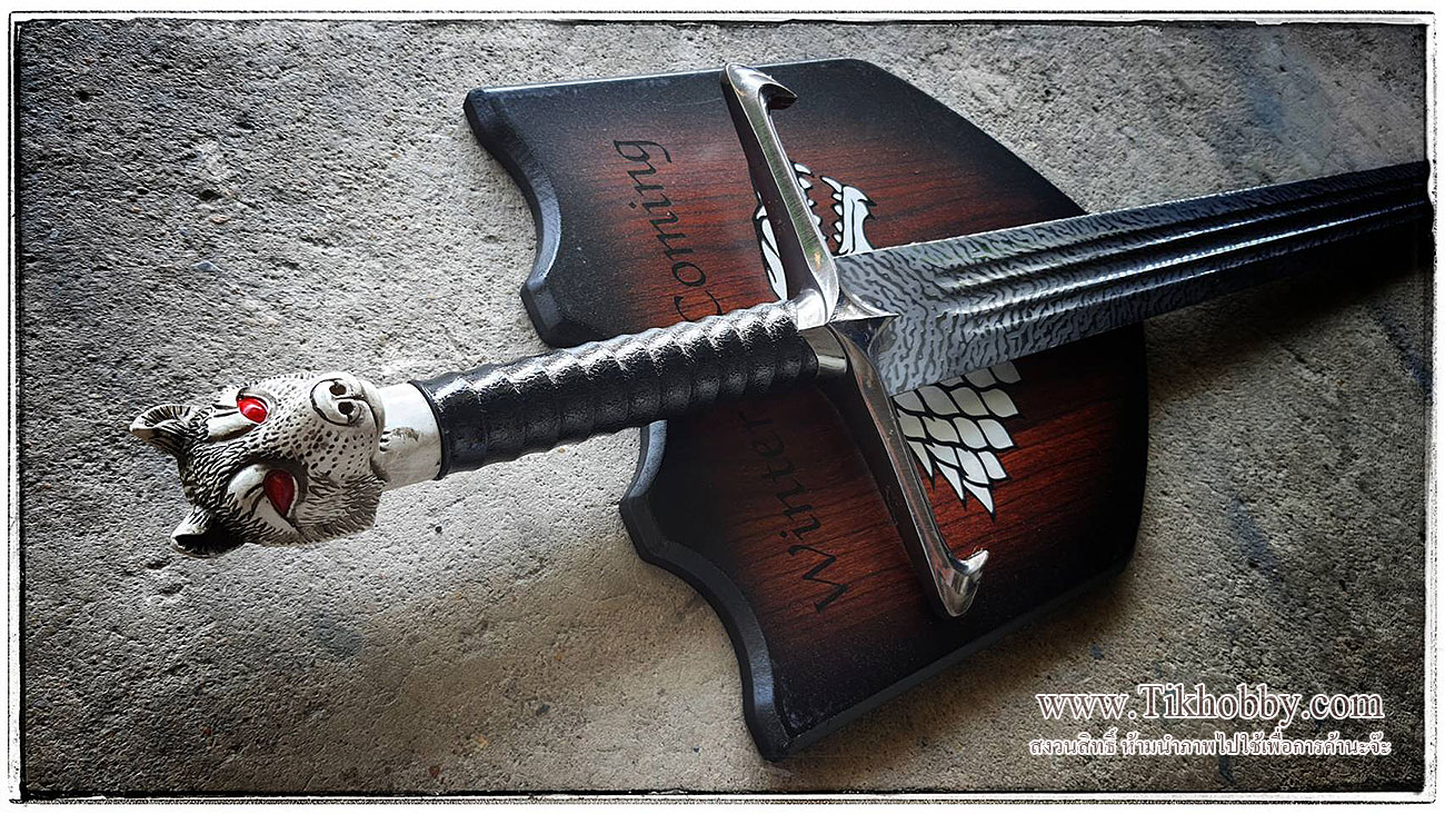 ดาบ ของจอนห์ สโนว์ จากเรื่อง Game of Thrones ความยาวประมาณ 120 เซนติเมตร ไม่คม