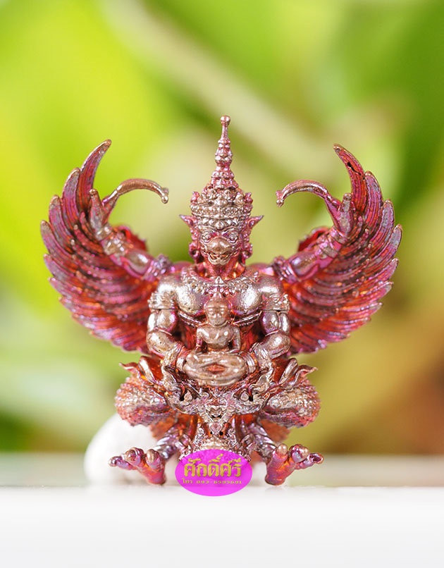 พญาครุฑ รุ่นเศรษฐีเงินไหลมา เนื้อแดงสัตตบงกชผิวไฟ(พิมพ์เล็ก 3 ซม.)